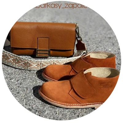 Ab.Zapatos 3316 New R • brandy+AB.Z · Pelle · 21-16 (540) CUERO АКЦИЯ