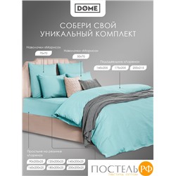 Dome МОРИСО зел Комплект наволочек 50x70 (см), 2пр., хл/сат