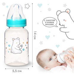 Бутылочка для кормления Крошка Я «Медвежонок Basic», классическое горло, от 0 мес., 150 мл., белый/бирюзовый