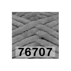 Пряжа Himalaya Dolphin Big