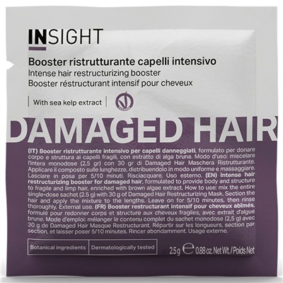 INSIGHT «DAMAGED HAIR» Бустер для восстановления поврежденных волос САШЕ (24х2,5гр)