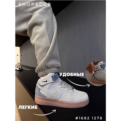 Кроссовки