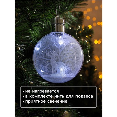 Ёлочный шар «Снежный лес», 1 LED, от батареек, свечение белое