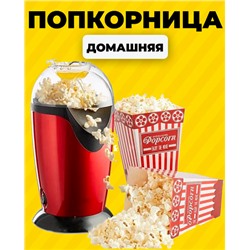 Портативная мини швабра mini mop с отжимом