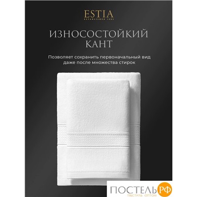 Estia МАРТОС бел К-т Полотенец  30х50-10, 10 пр., 100% хлопок, 500 гр/м2