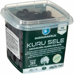 Оливки 3XS черные вяленые Marmarabirlik Натуральные с косточкой, 400гр
