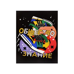 Предметная тетрадь по обществознанию Calligrata TOP «Кеды», 48 листов, в клетку, со справочным материалом, картонная обложка