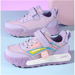 Keyolong  Двойная сетка L-K620