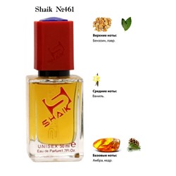 Shaik 461 Kilan Amber Oud 50 ml