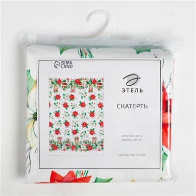 Скатерть новогодняя «Этель» Christmas red flowers 149×180 см с ГМВО, 100% хлопок, саржа 190 г/м²
