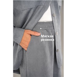 Женский костюм из микровельвета Happyfox