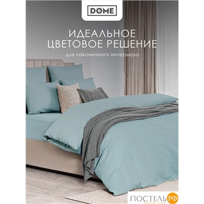 Dome ЛОРЕНО зел КПБ 175х205-1/160х200+25-1/50х70-2, 4 пр., хл/сат