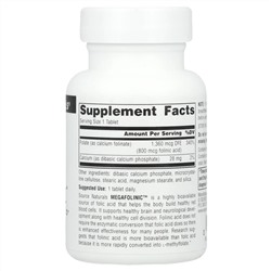 Source Naturals, MegaFolinic™, 800 мкг, 120 таблеток