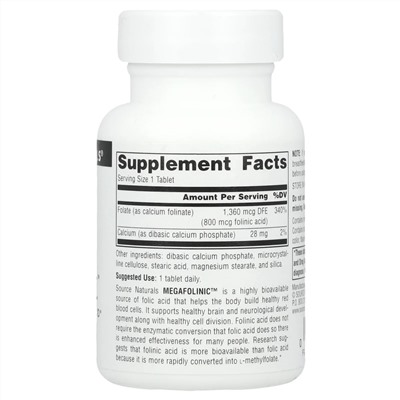 Source Naturals, MegaFolinic™, 800 мкг, 120 таблеток