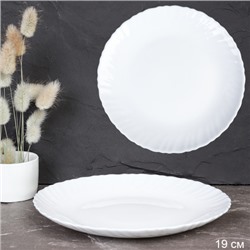 Тарелка плоская 190 мм десертная Классика белая  LHP-75 (WHITE)O30075CE (уп72) 735091