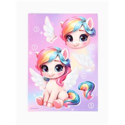 Аппликация объемная со звездочками оригами «Сказочный единорог», набор для творчества