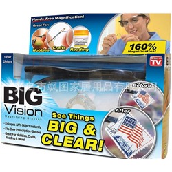 Очки для чтения Big Vision с диоптриями
