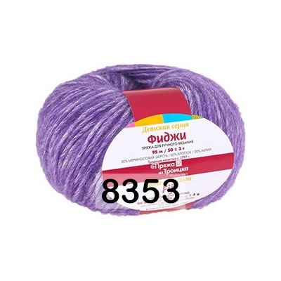 Пряжа Троицкая Фиджи