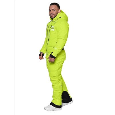 Комбинезон A-89015 Лимонный