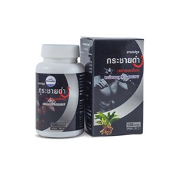 Капсулы для мужского здоровья с черным галангалом Kongka Herb 100 капсул