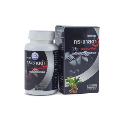 Капсулы для мужского здоровья с черным галангалом Kongka Herb 100 капсул