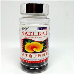 Soft Capsules " Гриб Линчжи "