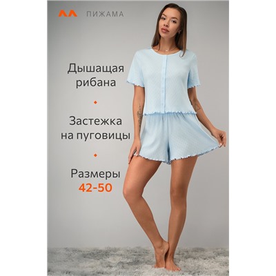 Женская пижама с шортами из ажурного хлопка Happyfox