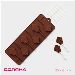 Форма для леденцов Доляна «Кексик», силикон, 25×9.5×1.5 см, 6 ячеек, с палочками, коричневая