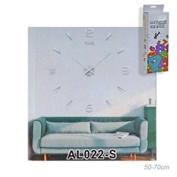 Часы аппликация 3D 50-70 см / AL022-S /уп 50/ серебро