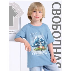 528866 Апрель Футболка