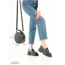 Туфли лоферы ED'ART 175.506'bl. Черный