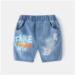 WELLKIDS kz3062