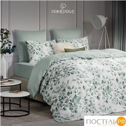 PRIME PRIVE ВИТОЛС КПБ 175х215-1/230х250-1/50х70-2/70х70-2, 6пр.,бамб/хл