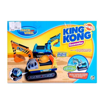 УЦЕНКА Толокар «Экскаватор», подвижный ковш, жёлтый