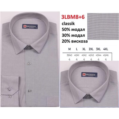 38+6LBM Brostem рубашка мужская классическая