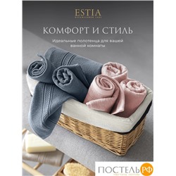 Estia МАРТОС голуб К-т Полотенец  30х50-10, 10 пр., 100% хлопок, 500 гр/м2