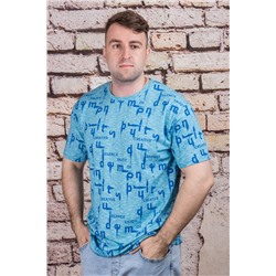 Футболка 5120 голубой HEDRICY