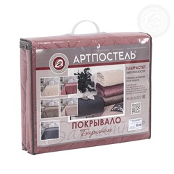 Покрывало Розовый рассвет Арт Дизайн