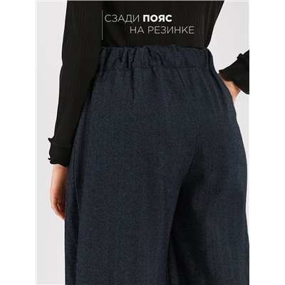 Соль&Перец Брюки SP0456SA