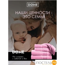 ГАРМОНИКА роз К-т Полотенец 30х50-2/50х80-2/70х130, 5 пр., 100% хл, 440 гр/м2