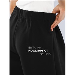 Соль&Перец Брюки SP2715