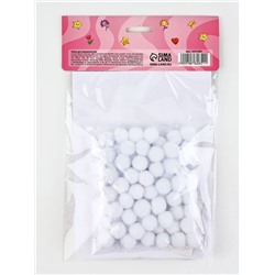 Набор для украшения яиц «Барашки», на пасху, 25×15 см