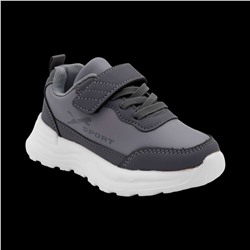 Кроссовки А865-3 серые