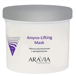 ARAVIA Альгинатная маска с аргирелином Amyno-Lifting 550 мл