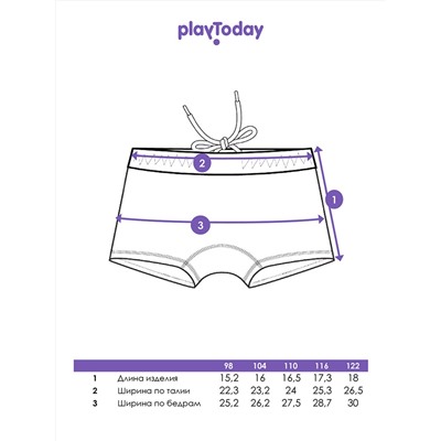 PLAYTODAY Плавки 12512329