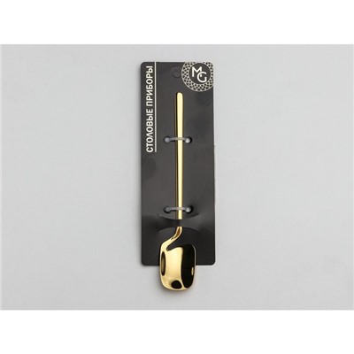 Ложка чайная Magistro Wave, длина 13.8 см, нержавеющая сталь, золотистая