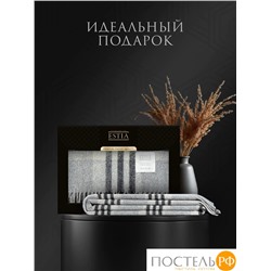 Estia  СТАТТЕ Плед черн-сер 150х200/10х2 см, 1 пр, 100% шерсть , 350 гр/м2