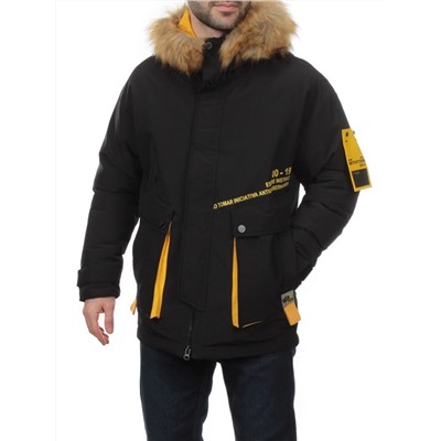 2170 BLACK YELLOW Куртка мужская зимняя облегченная (150 гр. холлофайбер)