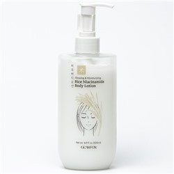 GLAMFOX Лосьон для тела РИС И НИАЦИНАМИД Rice Niacinamide Body Lotion 500 мл