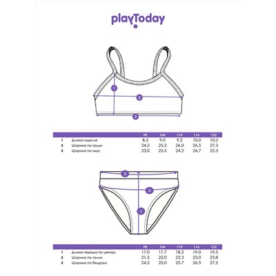 PLAYTODAY Купальный костюм 12522194